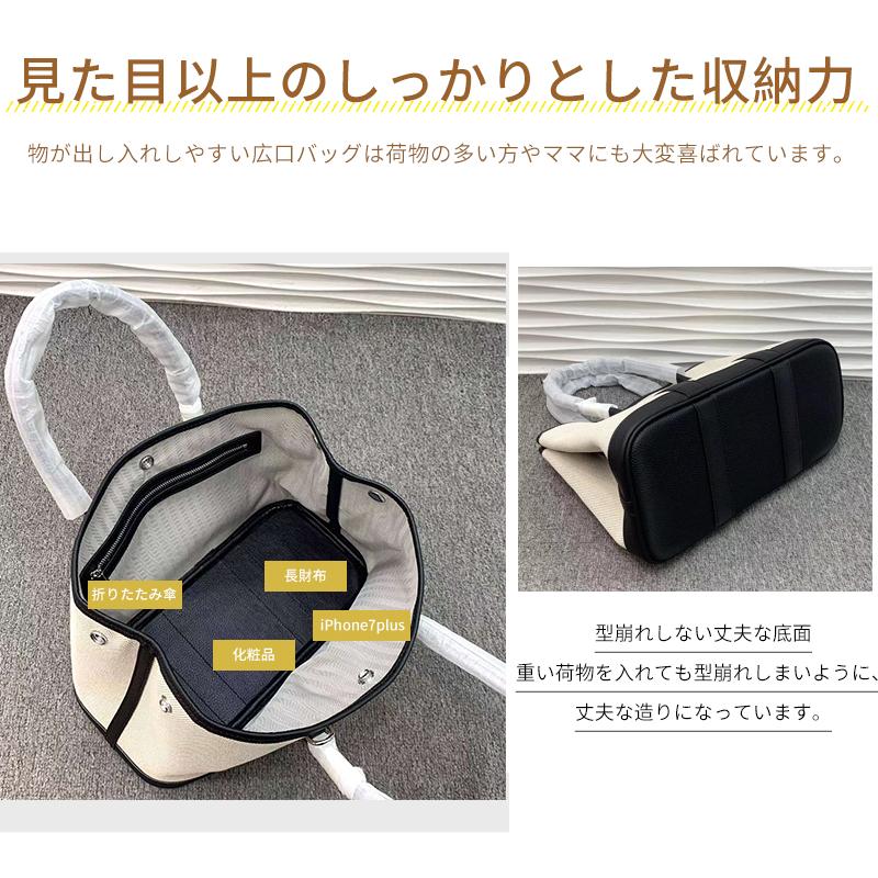 【即納】本革 キャンバス バッグ レディース トートバッグ 上質本牛革 ショルダーバッグ ガーデンパーティンナリ 25/30/36cm 通勤通学 シルクスカーフ付