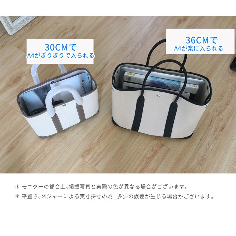 【即納】本革 キャンバス バッグ レディース トートバッグ 上質本牛革 ショルダーバッグ ガーデンパーティンナリ 25/30/36cm 通勤通学 シルクスカーフ付