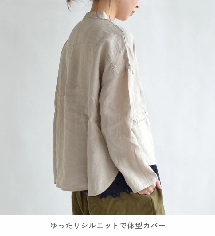 D*g*y レディース シャツ ブラウス リネンオックス切替シャツ D*g*y トップス スタンドカラー デコカンパニー ディージーワイ dgy 麻 リネン 無地 大人かわい D*g*y レディース シャツ ブラウス リネンオックス切替シャツ D*g*y トップス スタンドカラー デコカンパニー ディージーワイ dgy 麻 リネン 無地 大人かわい