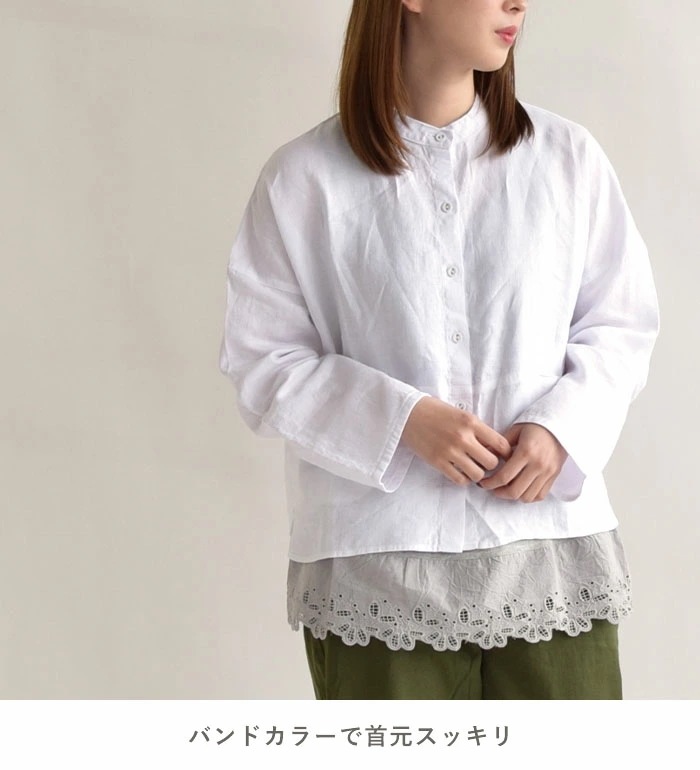 D*g*y レディース シャツ ブラウス リネンオックス切替シャツ D*g*y トップス スタンドカラー デコカンパニー ディージーワイ dgy 麻 リネン 無地 大人かわい D*g*y レディース シャツ ブラウス リネンオックス切替シャツ D*g*y トップス スタンドカラー デコカンパニー ディージーワイ dgy 麻 リネン 無地 大人かわい