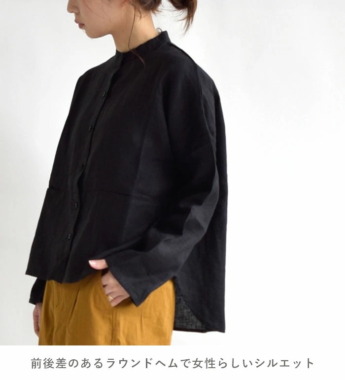 D*g*y レディース シャツ ブラウス リネンオックス切替シャツ D*g*y トップス スタンドカラー デコカンパニー ディージーワイ dgy 麻 リネン 無地 大人かわい D*g*y レディース シャツ ブラウス リネンオックス切替シャツ D*g*y トップス スタンドカラー デコカンパニー ディージーワイ dgy 麻 リネン 無地 大人かわい