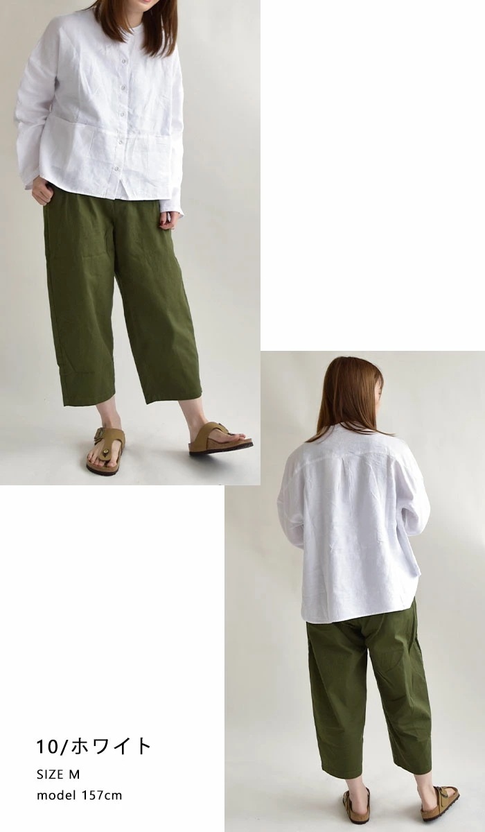 D*g*y レディース シャツ ブラウス リネンオックス切替シャツ D*g*y トップス スタンドカラー デコカンパニー ディージーワイ dgy 麻 リネン 無地 大人かわい D*g*y レディース シャツ ブラウス リネンオックス切替シャツ D*g*y トップス スタンドカラー デコカンパニー ディージーワイ dgy 麻 リネン 無地 大人かわい