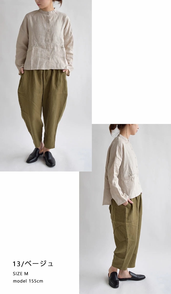 D*g*y レディース シャツ ブラウス リネンオックス切替シャツ D*g*y トップス スタンドカラー デコカンパニー ディージーワイ dgy 麻 リネン 無地 大人かわい D*g*y レディース シャツ ブラウス リネンオックス切替シャツ D*g*y トップス スタンドカラー デコカンパニー ディージーワイ dgy 麻 リネン 無地 大人かわい