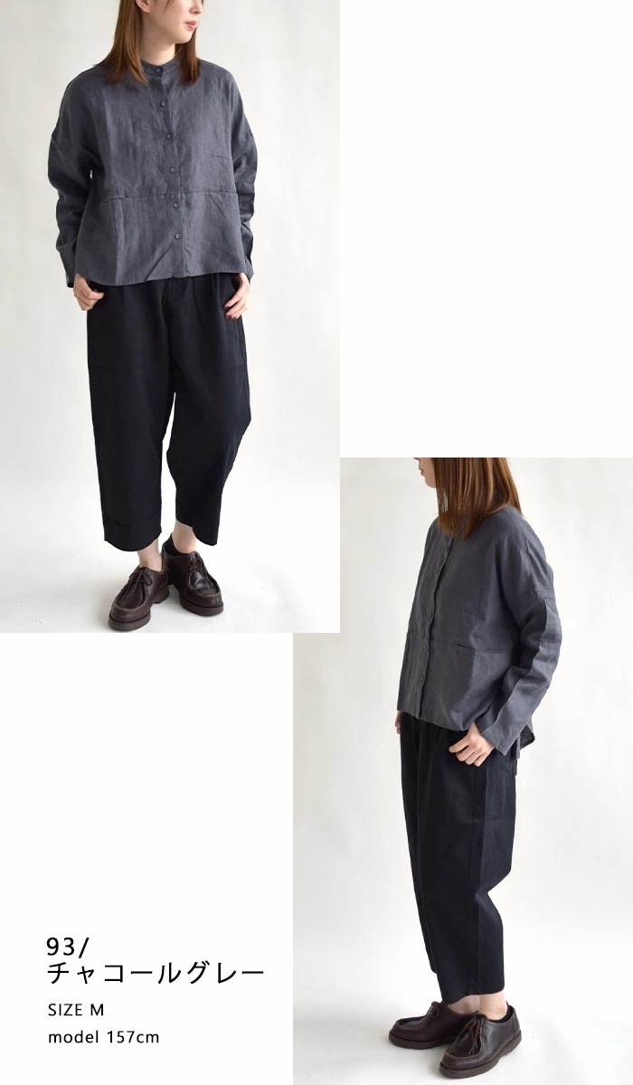 D*g*y レディース シャツ ブラウス リネンオックス切替シャツ D*g*y トップス スタンドカラー デコカンパニー ディージーワイ dgy 麻 リネン 無地 大人かわい D*g*y レディース シャツ ブラウス リネンオックス切替シャツ D*g*y トップス スタンドカラー デコカンパニー ディージーワイ dgy 麻 リネン 無地 大人かわい