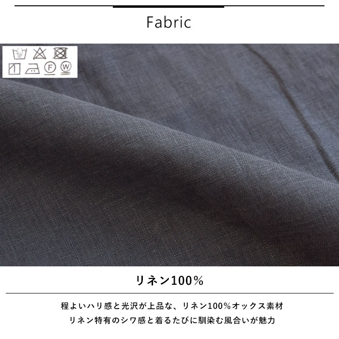 D*g*y レディース シャツ ブラウス リネンオックス切替シャツ D*g*y トップス スタンドカラー デコカンパニー ディージーワイ dgy 麻 リネン 無地 大人かわい D*g*y レディース シャツ ブラウス リネンオックス切替シャツ D*g*y トップス スタンドカラー デコカンパニー ディージーワイ dgy 麻 リネン 無地 大人かわい