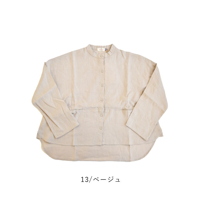 D*g*y レディース シャツ ブラウス リネンオックス切替シャツ D*g*y トップス スタンドカラー デコカンパニー ディージーワイ dgy 麻 リネン 無地 大人かわい D*g*y レディース シャツ ブラウス リネンオックス切替シャツ D*g*y トップス スタンドカラー デコカンパニー ディージーワイ dgy 麻 リネン 無地 大人かわい