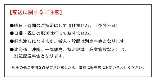 軽中量ラック 耐荷重200kgタイプ 単体 間口1200×奥行600×高さ1800mm 4段 アイボリー