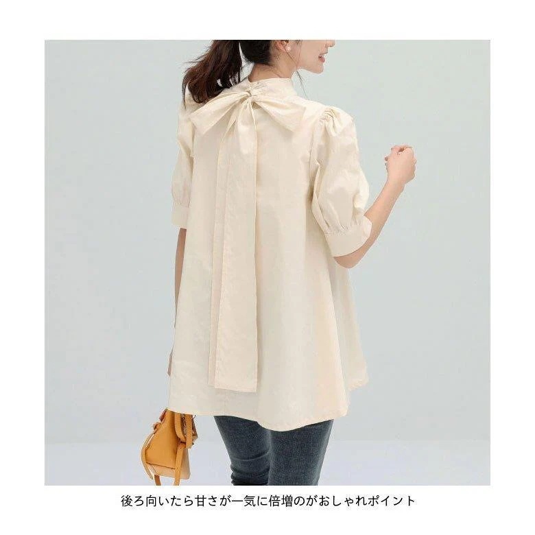 ブラウス 半袖 レディース Aライン 半袖ブラウス 夏 体型カバー 五分丈袖 ボウタイブラウス パフスリーブ リボン付き Aラインブラウス バレンタイン 2023 プレゼント ブラウス 半袖 レディース Aライン 半袖ブラウス 夏 体型カバー 五分丈袖 ボウタイブラウス パフスリーブ リボン付き Aラインブラウス バレンタイン 2023 プレゼント