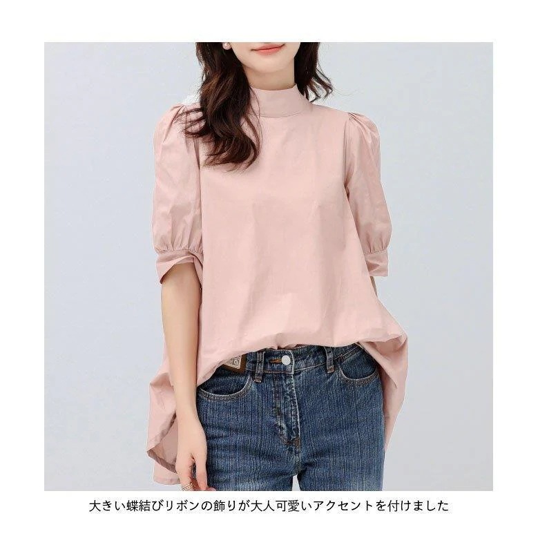 ブラウス 半袖 レディース Aライン 半袖ブラウス 夏 体型カバー 五分丈袖 ボウタイブラウス パフスリーブ リボン付き Aラインブラウス バレンタイン 2023 プレゼント ブラウス 半袖 レディース Aライン 半袖ブラウス 夏 体型カバー 五分丈袖 ボウタイブラウス パフスリーブ リボン付き Aラインブラウス バレンタイン 2023 プレゼント