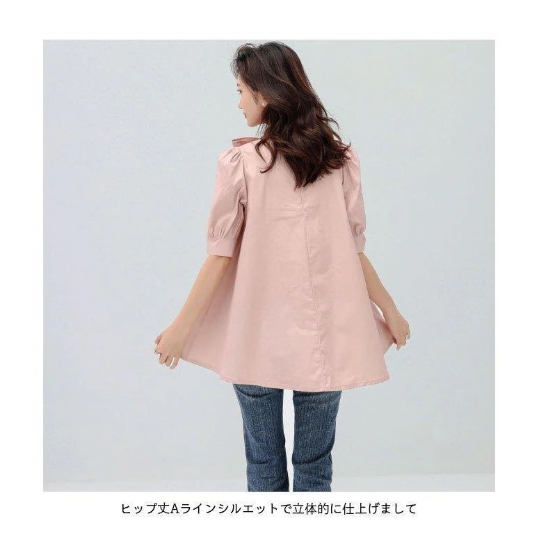 ブラウス 半袖 レディース Aライン 半袖ブラウス 夏 体型カバー 五分丈袖 ボウタイブラウス パフスリーブ リボン付き Aラインブラウス バレンタイン 2023 プレゼント ブラウス 半袖 レディース Aライン 半袖ブラウス 夏 体型カバー 五分丈袖 ボウタイブラウス パフスリーブ リボン付き Aラインブラウス バレンタイン 2023 プレゼント