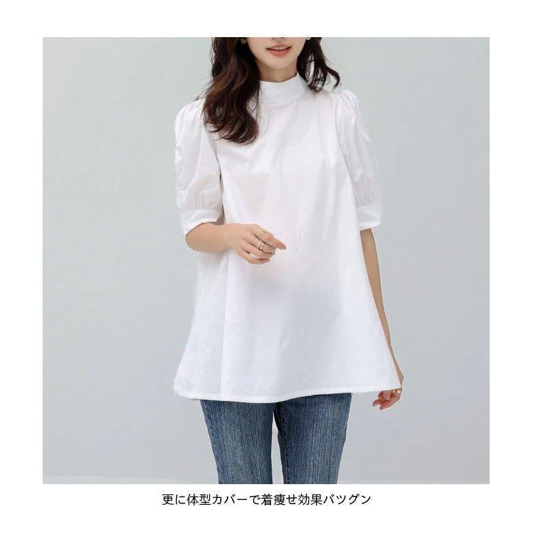 ブラウス 半袖 レディース Aライン 半袖ブラウス 夏 体型カバー 五分丈袖 ボウタイブラウス パフスリーブ リボン付き Aラインブラウス バレンタイン 2023 プレゼント ブラウス 半袖 レディース Aライン 半袖ブラウス 夏 体型カバー 五分丈袖 ボウタイブラウス パフスリーブ リボン付き Aラインブラウス バレンタイン 2023 プレゼント