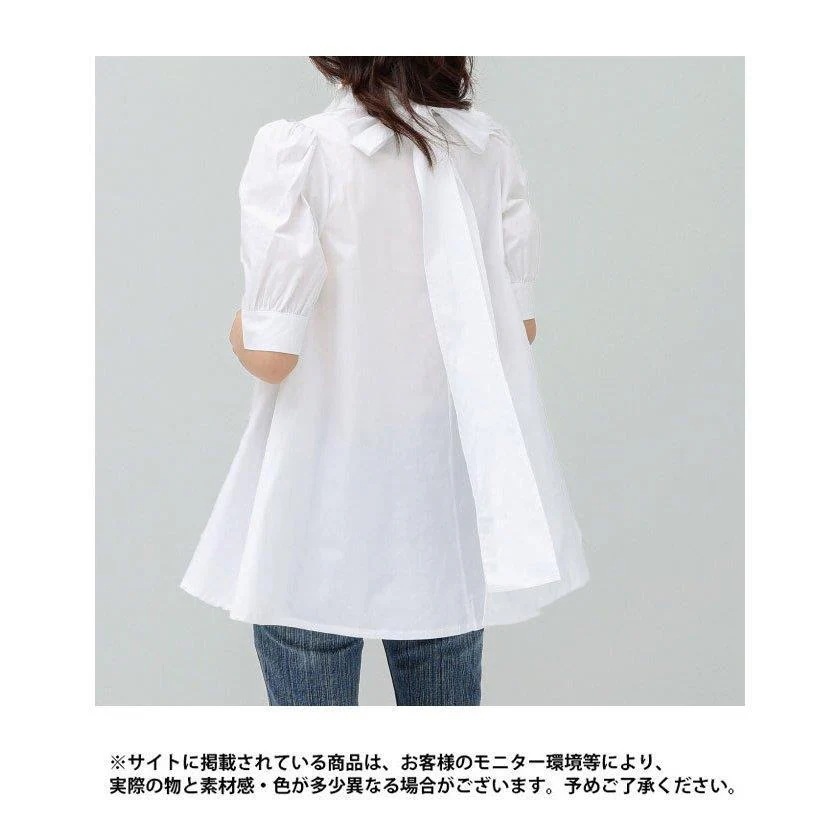 ブラウス 半袖 レディース Aライン 半袖ブラウス 夏 体型カバー 五分丈袖 ボウタイブラウス パフスリーブ リボン付き Aラインブラウス バレンタイン 2023 プレゼント ブラウス 半袖 レディース Aライン 半袖ブラウス 夏 体型カバー 五分丈袖 ボウタイブラウス パフスリーブ リボン付き Aラインブラウス バレンタイン 2023 プレゼント