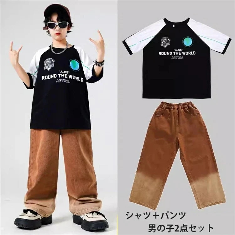 【急速出荷!】デニム キッズダンス ブラウン ラグランスリーブ ヒップホップ 女の子 男の子 デニムパンツ 半袖 デニムベスト パンツ ズボン ダンス衣装 ストリート系 ガールズ ジャッズ発表会 応援 【急速出荷!】デニム キッズダンス ブラウン ラグランスリーブ ヒップホップ 女の子 男の子 デニムパンツ 半袖 デニムベスト パンツ ズボン ダンス衣装 ストリート系 ガールズ ジャッズ発表会 応援