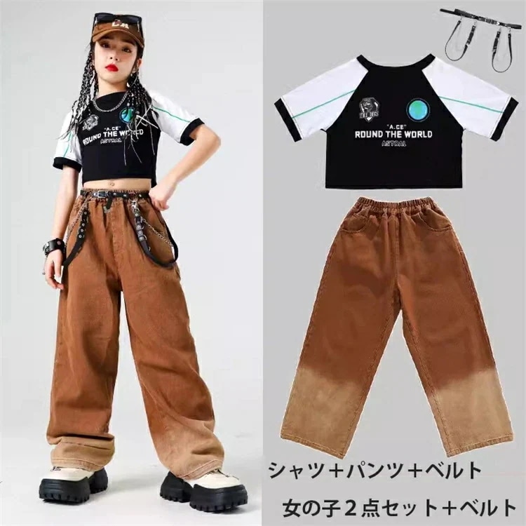 【急速出荷!】デニム キッズダンス ブラウン ラグランスリーブ ヒップホップ 女の子 男の子 デニムパンツ 半袖 デニムベスト パンツ ズボン ダンス衣装 ストリート系 ガールズ ジャッズ発表会 応援 【急速出荷!】デニム キッズダンス ブラウン ラグランスリーブ ヒップホップ 女の子 男の子 デニムパンツ 半袖 デニムベスト パンツ ズボン ダンス衣装 ストリート系 ガールズ ジャッズ発表会 応援
