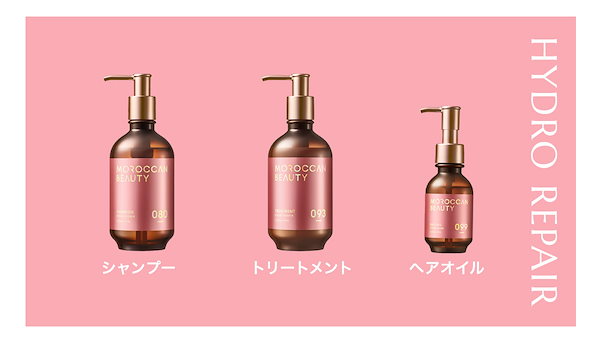 Qoo10] MOROCCAN BEAUTY 【2種セット】 【シャンプー トリートメ