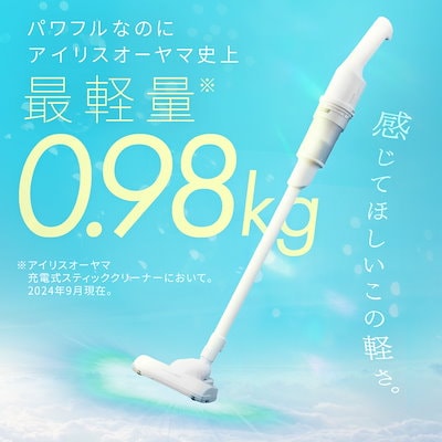 【値下げしました】アイリスオーヤマ コードレス クリーナー 掃除機 2024年製 Amazon.co.jp: アイリスオーヤマ 掃除機 コードレス 極細軽量