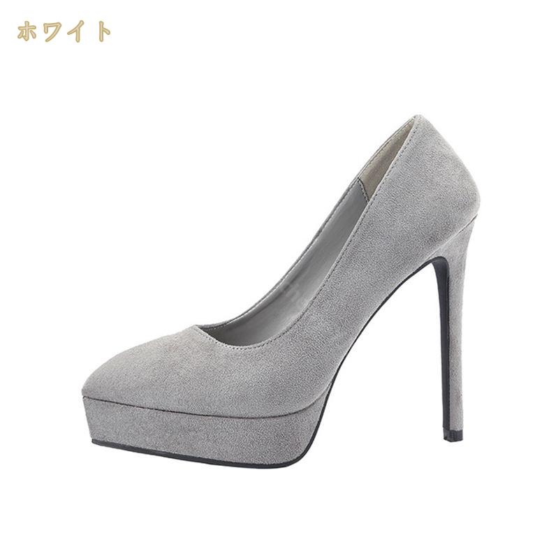 500円OFFクーポン パンプス 痛くない 脱げない ポインテッドトゥ 美脚 ピンヒール 結婚式 厚底パンプス レディース 歩きやすい ヒール 厚底 疲れない 小さいサイズ ハイヒール 春 夏 シュー 500円OFFクーポン パンプス 痛くない 脱げない ポインテッドトゥ 美脚 ピンヒール 結婚式 厚底パンプス レディース 歩きやすい ヒール 厚底 疲れない 小さいサイズ ハイヒール 春 夏 シュー