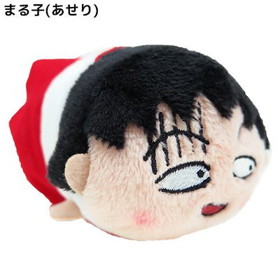 ちびまる子ちゃん　もちもちお手玉　4個セット ちびまる子ちゃん もちもちお手玉 - メルカリ