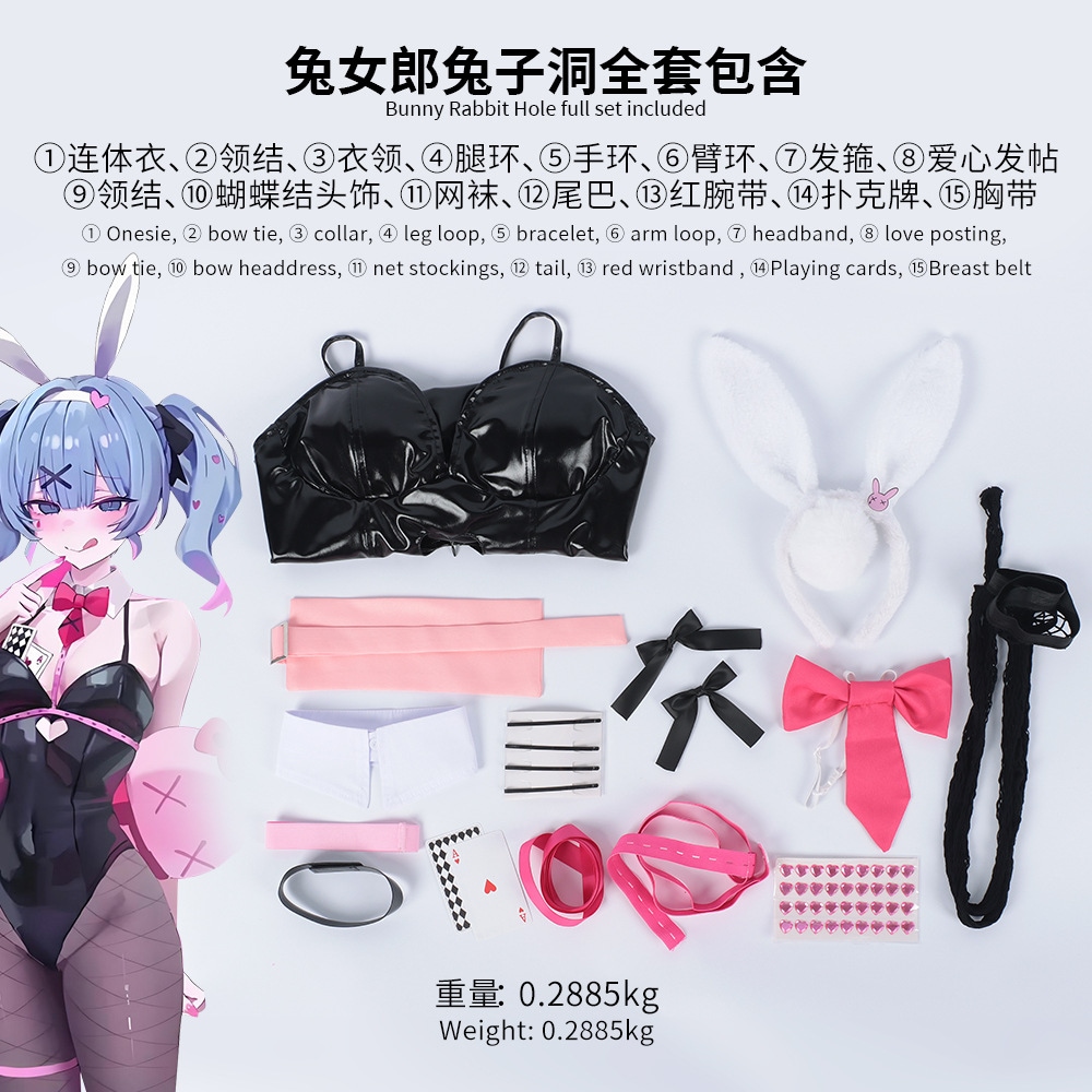 Hatin Cosコスチュームラビットホールハツーンミクラビットガールフルセットのコスプレ衣類 Hatin Cosコスチュームラビットホールハツーンミクラビットガールフルセットのコスプレ衣類