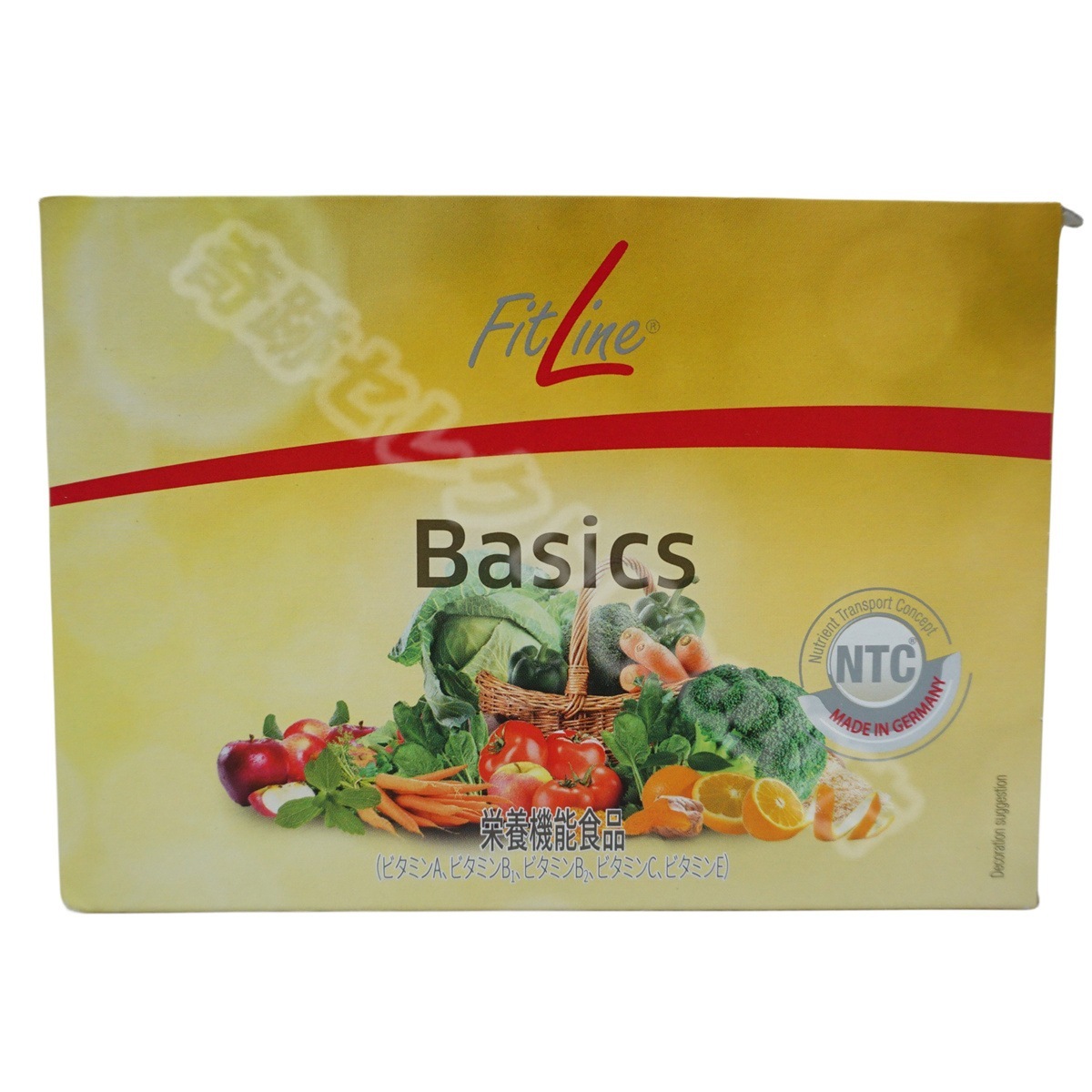 PMインターナショナル FitLine フィットライン ベーシックス 12g x 30包 サプリ 食物繊維 乳酸菌 ビオチン ビタミン 補充 サプリメント PMインターナショナル FitLine フィットライン ベーシックス 12g x 30包 サプリ 食物繊維 乳酸菌 ビオチン ビタミン 補充 サプリメント