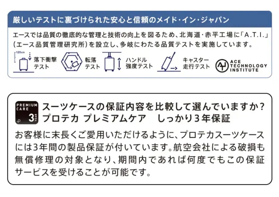 【新商品】【7-10泊対応】日本製 コーリー2 スーツケース ジッパータイプ 96L 01484 無料預入手荷物