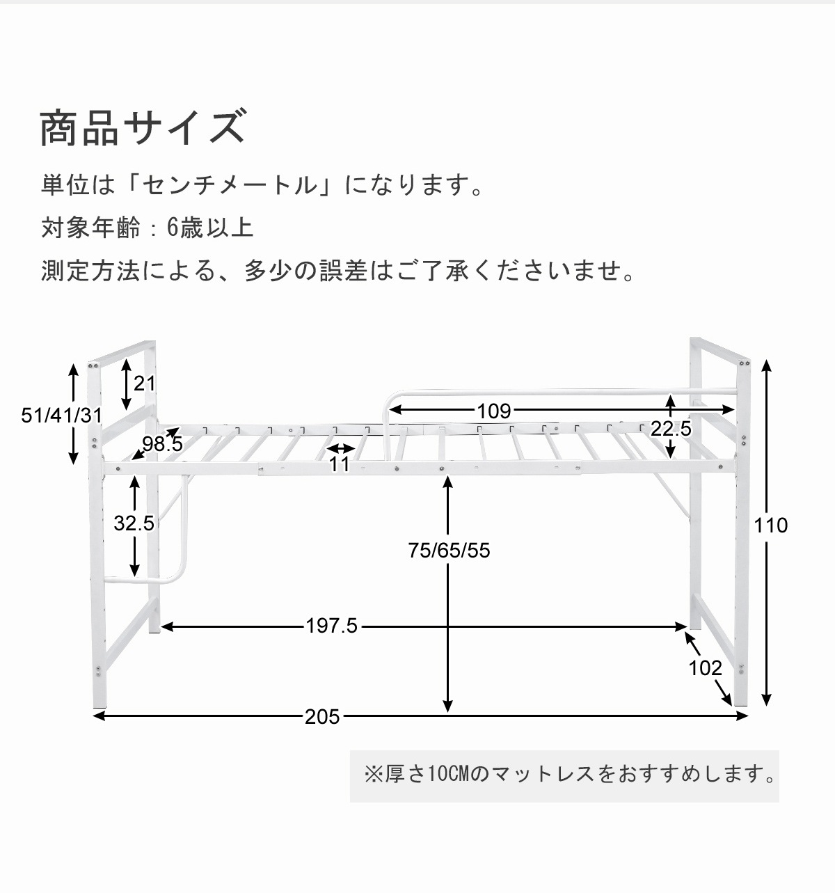 89【高さ110cm】ロフトベッド パイプベッド シングル システムベッド ロータイプ 収納 北欧風 大人 一人暮らし スチール 耐震 ベッド99 89【高さ110cm】ロフトベッド パイプベッド シングル システムベッド ロータイプ 収納 北欧風 大人 一人暮らし スチール 耐震 ベッド99