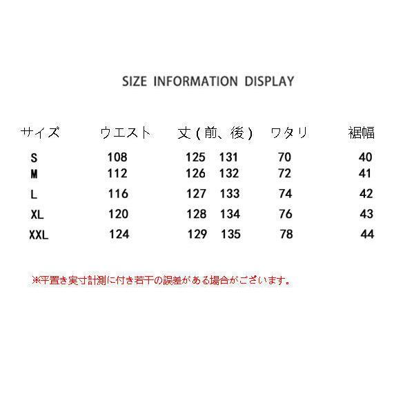 サロペット メンズ デニム オーバーオール アメカジ つなぎパンツ オーバーサイズ 作業着 カジュアル サロペット ユニセックス ゆったり 春秋 送料無料