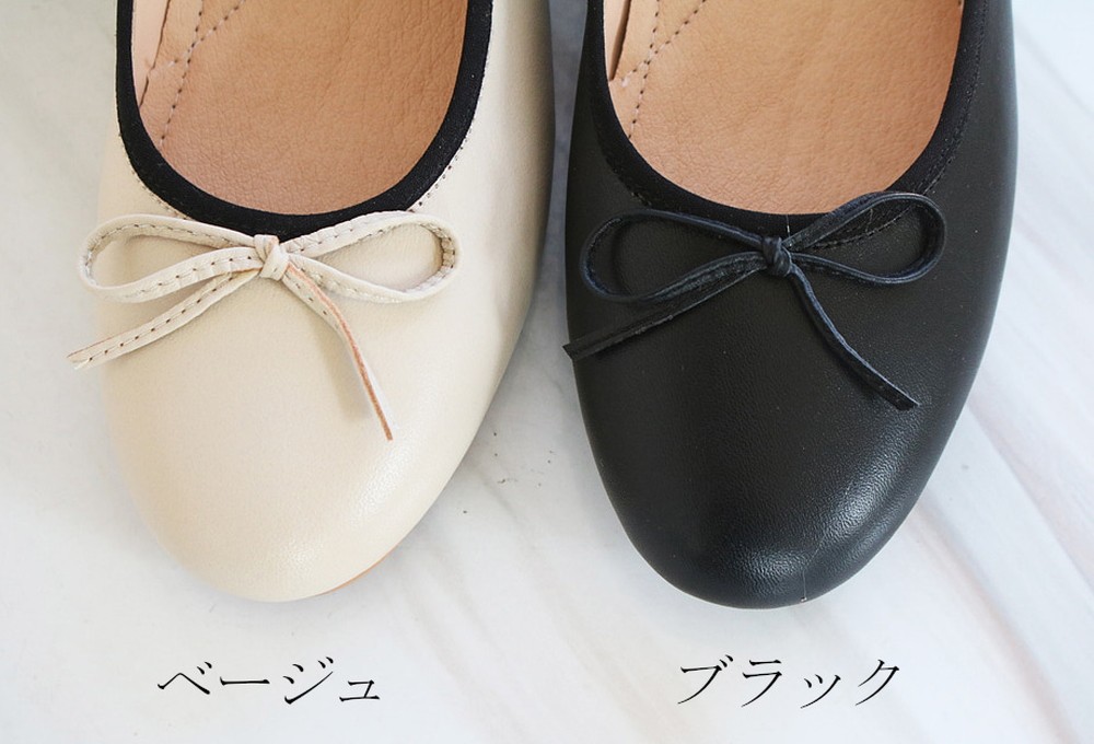 即納安い 本革 ローヒール 太めヒー... : シューズ 革 パンプス 日本製定番