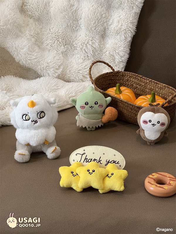 Qoo10] メイソウ ちいかわ 冬季限定！ぬいぐるみのくまちゃ