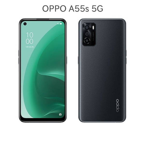 【美品】OPPO スマートフォン A55s 5G グリーン SIMフリー 楽天市場】【Sランク】SoftBank OPPO A55s 5G 64GB Green SIM
