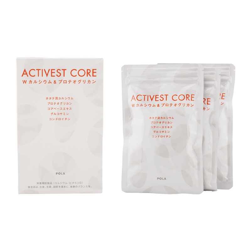 アクティベスト コア ダブルカルシウム＆プロテオグリカン 120粒３袋入り カルシウム ビタミンD 栄養機能食品[ギフトラッピング対応]