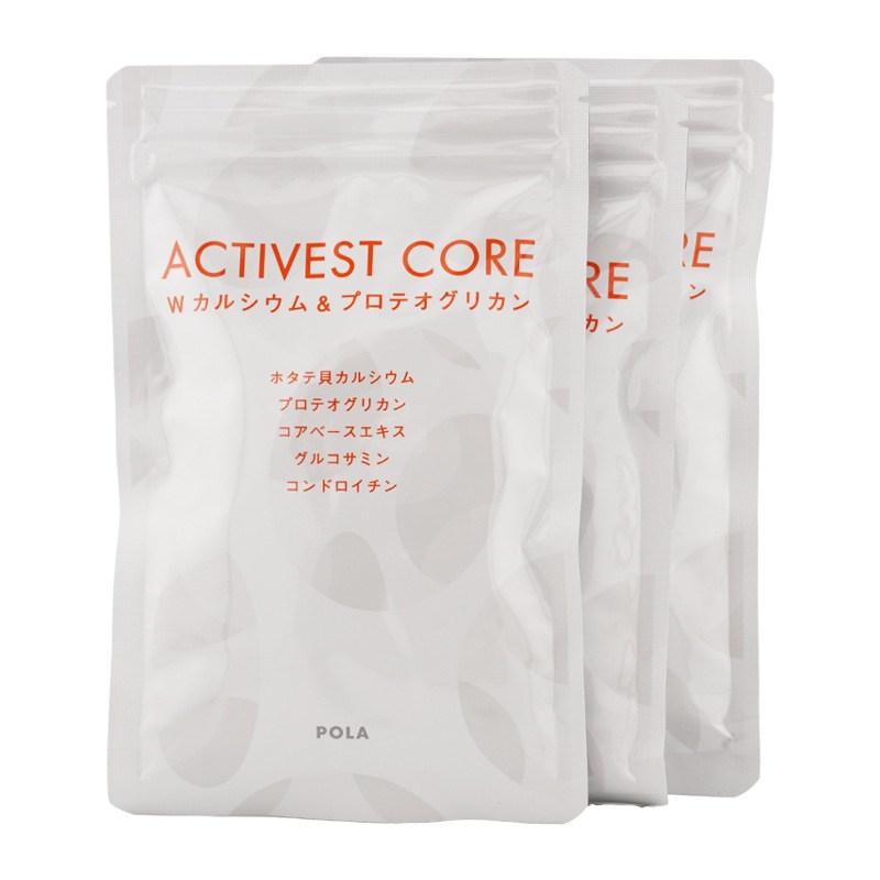 アクティベスト コア ダブルカルシウム＆プロテオグリカン 120粒３袋入り カルシウム ビタミンD 栄養機能食品[ギフトラッピング対応]