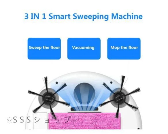 ロボット掃除機 水拭き お掃除ロボット 強吸引力 全自動掃除機 拭き 拭き掃除超静音 薄型 ペット USB充電式 長時間稼働 衝突防止 ロボット掃除機 水拭き お掃除ロボット 強吸引力 全自動掃除機 拭き 拭き掃除超静音 薄型 ペット USB充電式 長時間稼働 衝突防止