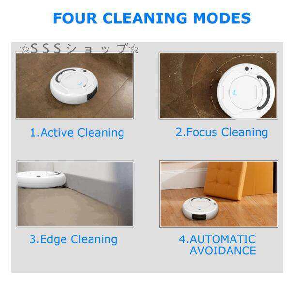 ロボット掃除機 水拭き お掃除ロボット 強吸引力 全自動掃除機 拭き 拭き掃除超静音 薄型 ペット USB充電式 長時間稼働 衝突防止 ロボット掃除機 水拭き お掃除ロボット 強吸引力 全自動掃除機 拭き 拭き掃除超静音 薄型 ペット USB充電式 長時間稼働 衝突防止