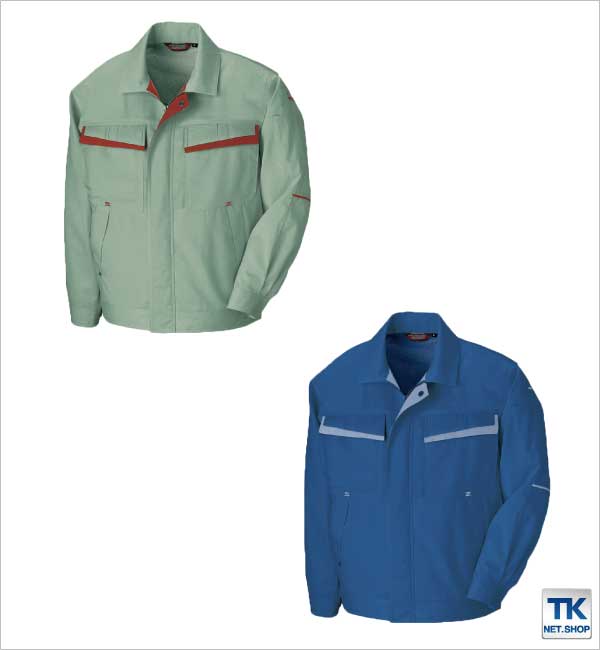 長袖ブルゾン 作業ジャンパー 配色 AITOZ ムービンカットEX 春夏 作業服 作業着 アイトス 長袖 ジャケット /az-5570