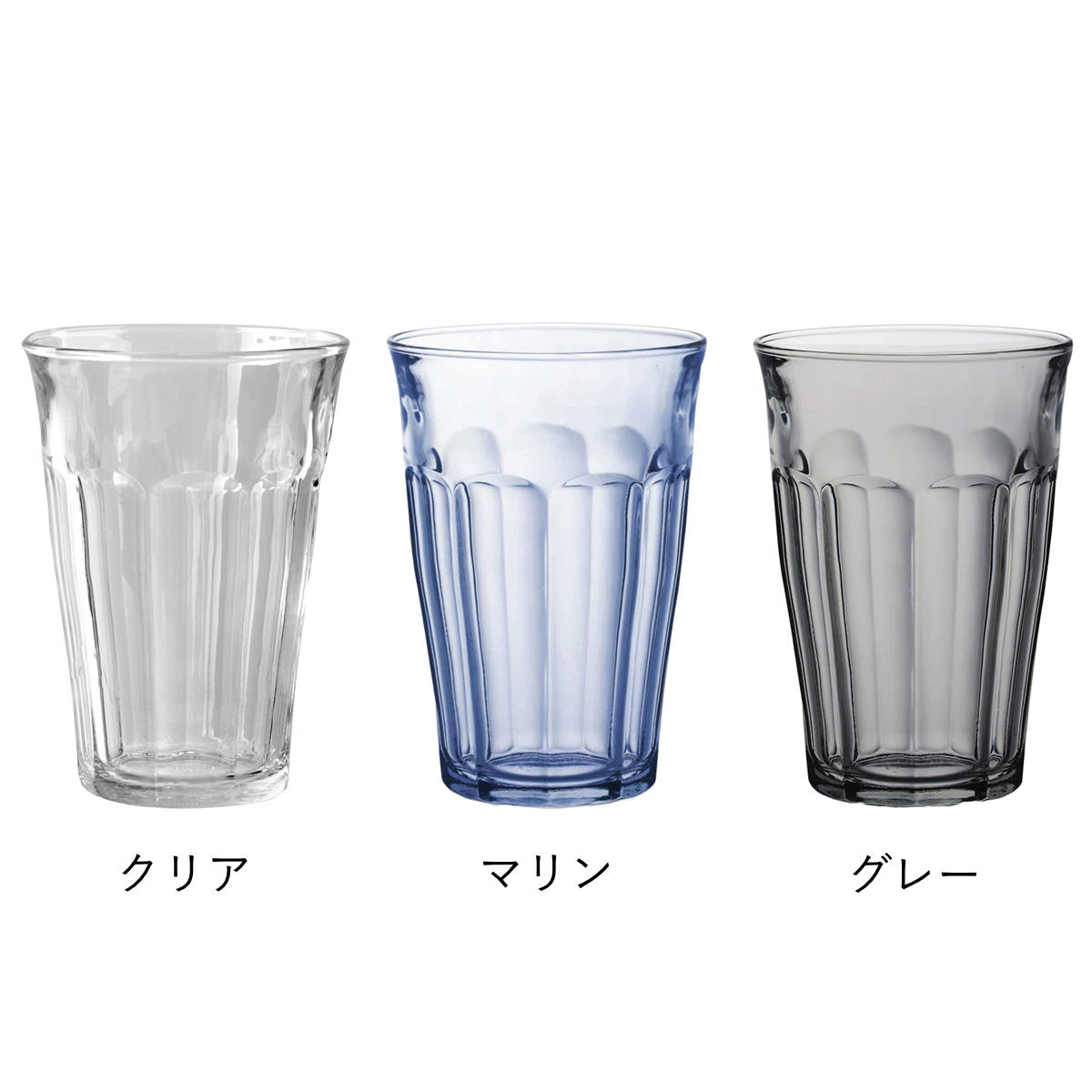 DURALEX デュラレックス グラス 48個セット 360ml PICARDIE ピカルディ 強化ガラス 食洗機対応 電子レンジ対応 コップ ガラス ガラスコップ カップ 丈夫 DURALEX デュラレックス グラス 48個セット 360ml PICARDIE ピカルディ 強化ガラス 食洗機対応 電子レンジ対応 コップ ガラス ガラスコップ カップ 丈夫