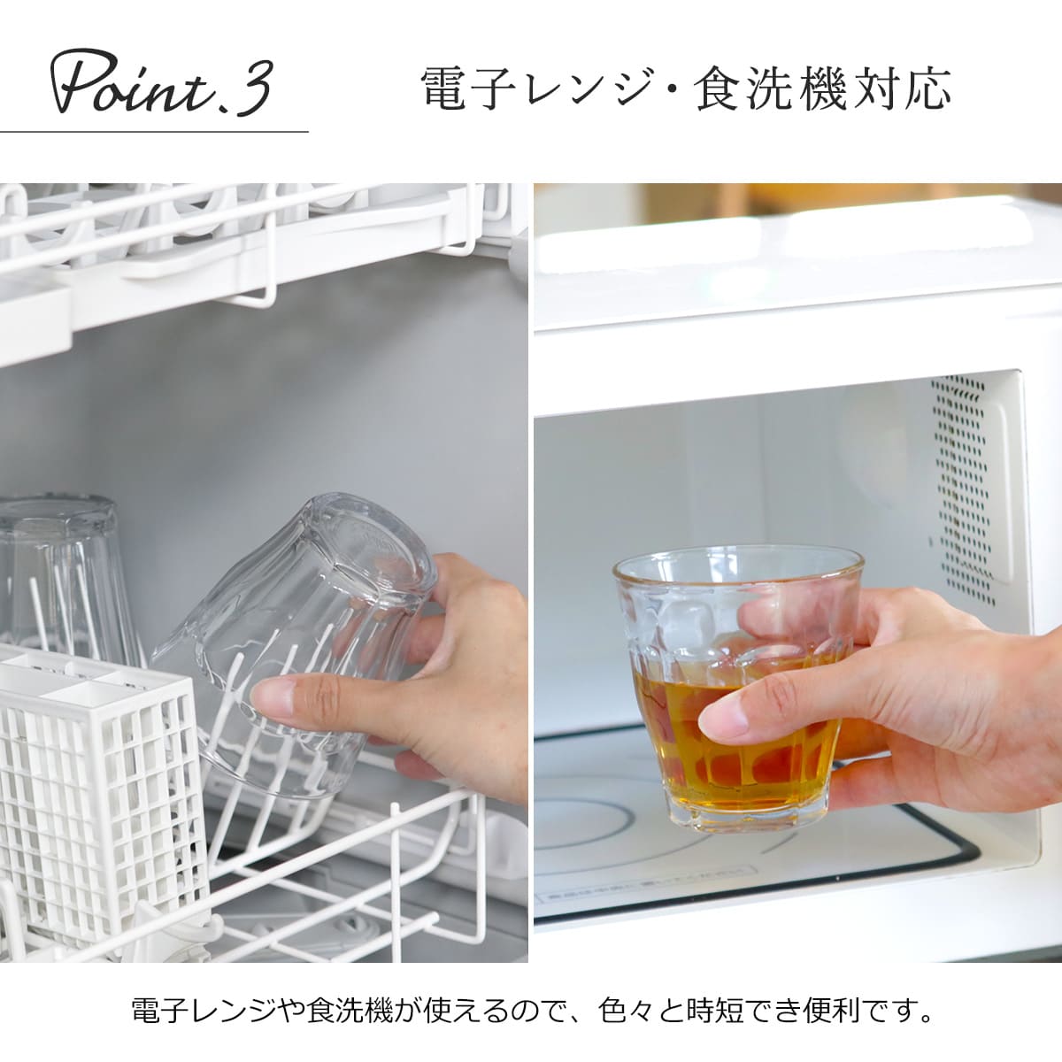 DURALEX デュラレックス グラス 48個セット 360ml PICARDIE ピカルディ 強化ガラス 食洗機対応 電子レンジ対応 コップ ガラス ガラスコップ カップ 丈夫 DURALEX デュラレックス グラス 48個セット 360ml PICARDIE ピカルディ 強化ガラス 食洗機対応 電子レンジ対応 コップ ガラス ガラスコップ カップ 丈夫