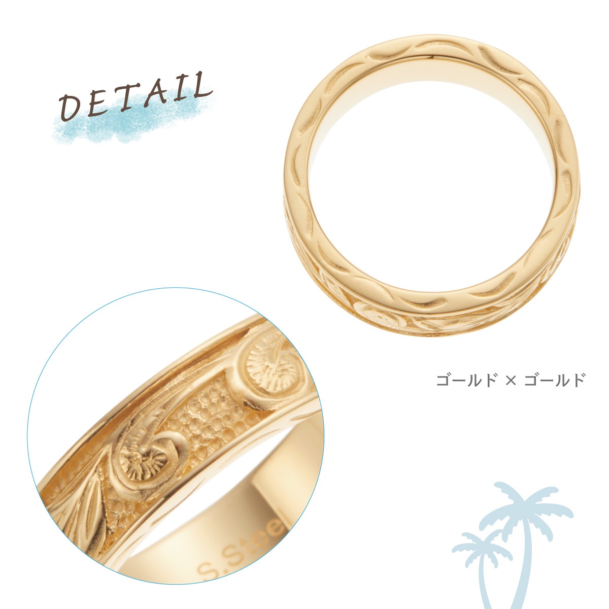 リング レディース メンズ サージカルステンレス製 ハワイアンジュエリー お肌に優しい 低金属アレルギー対応 安心 マイレ スクロール ハワジュ リング幅太め 綺麗 おしゃれ 上品 高級感 繊細な彫刻 リング レディース メンズ サージカルステンレス製 ハワイアンジュエリー お肌に優しい 低金属アレルギー対応 安心 マイレ スクロール ハワジュ リング幅太め 綺麗 おしゃれ 上品 高級感 繊細な彫刻