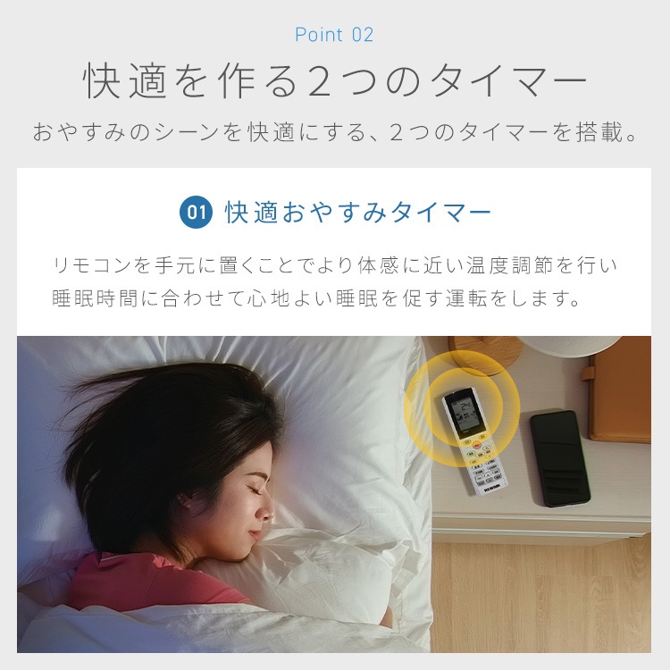 【目玉商品】【公式】【標準取付工事費込】 エアコン 10畳 工事費込み 室外機セット 家庭用 クーラー 暖房 冷房 リモコン付き タイマー 新生活 2.8kW 2024年モデル IHF-2808G メ