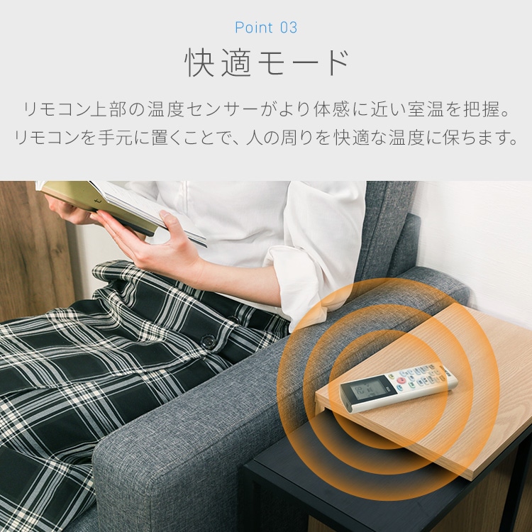 【目玉商品】【公式】【標準取付工事費込】 エアコン 10畳 工事費込み 室外機セット 家庭用 クーラー 暖房 冷房 リモコン付き タイマー 新生活 2.8kW 2024年モデル IHF-2808G メ