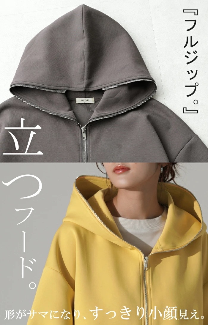 パーカー 体型カバー オーバーサイズ ダンボールアウター レディース ライトアウター トップス トレーナー スウェット スエット フーディー ロング ビッグ ドルマン ドルマンスリーブ 薄手 小顔 羽 パーカー 体型カバー オーバーサイズ ダンボールアウター レディース ライトアウター トップス トレーナー スウェット スエット フーディー ロング ビッグ ドルマン ドルマンスリーブ 薄手 小顔 羽