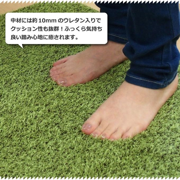 ラグ カーペット 絨毯 芝生風ラグマット 室内用 正方形 185x185cm リアル おしゃれ 厚手 滑り止め付き 床暖房対応