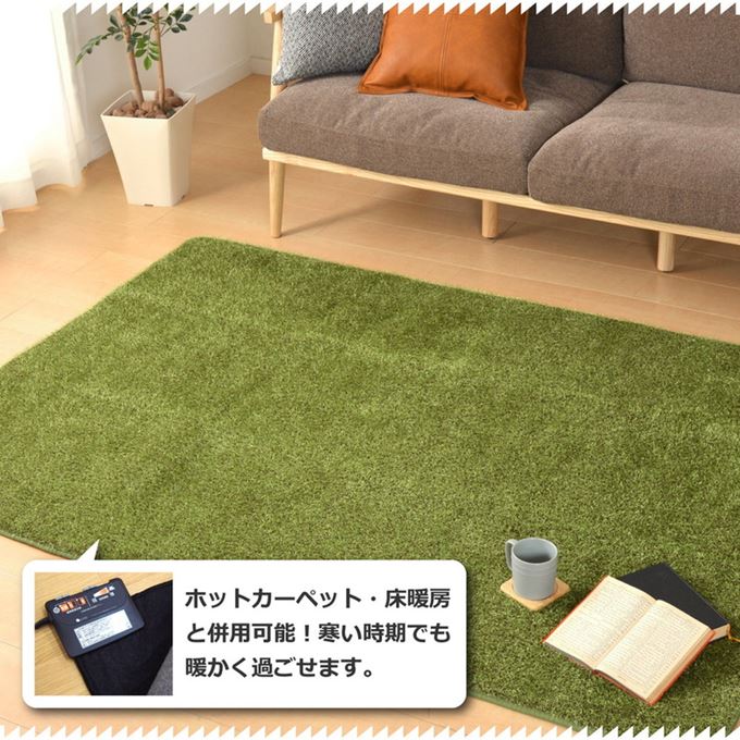 ラグ カーペット 絨毯 芝生風ラグマット 室内用 正方形 185x185cm リアル おしゃれ 厚手 滑り止め付き 床暖房対応