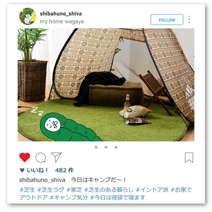 ラグ カーペット 絨毯 芝生風ラグマット 室内用 正方形 185x185cm リアル おしゃれ 厚手 滑り止め付き 床暖房対応