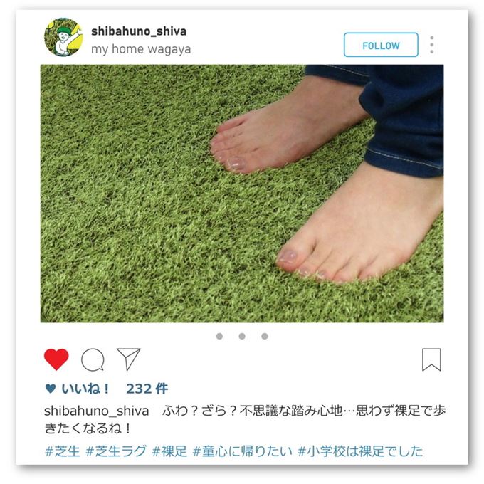 ラグ カーペット 絨毯 芝生風ラグマット 室内用 正方形 185x185cm リアル おしゃれ 厚手 滑り止め付き 床暖房対応
