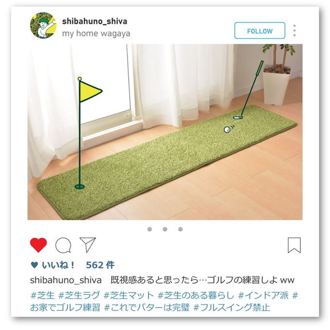 ラグ カーペット 絨毯 芝生風ラグマット 室内用 正方形 185x185cm リアル おしゃれ 厚手 滑り止め付き 床暖房対応