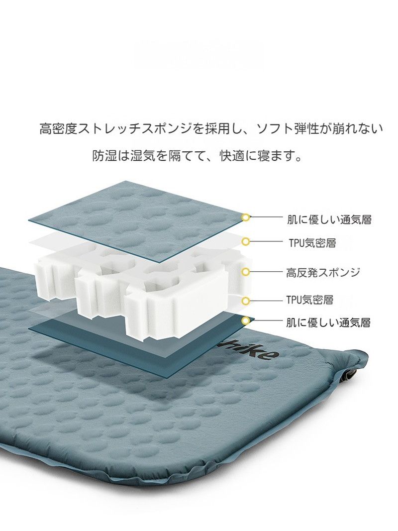 エアーマット キャンプマット高弾性スポンジ 枕付き 超軽量