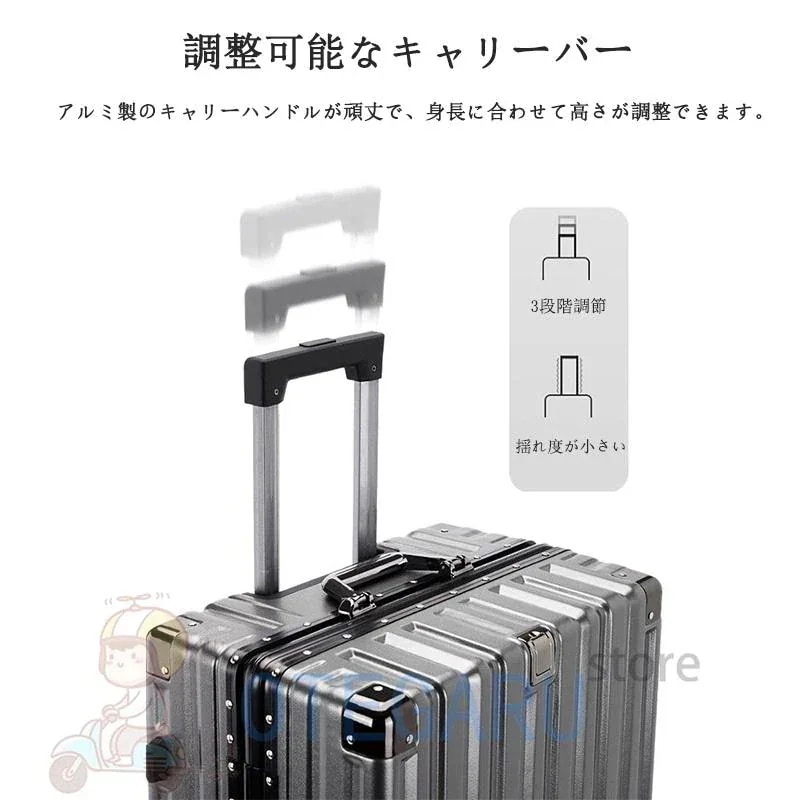 スーツケース キャリーケース 機内持ち込み s m 2泊3日 5泊6日 キャリーバッグ 軽量 静音 アルミフレーム おしゃれ かわいいハード 海外出張 修学旅行 卒業旅行