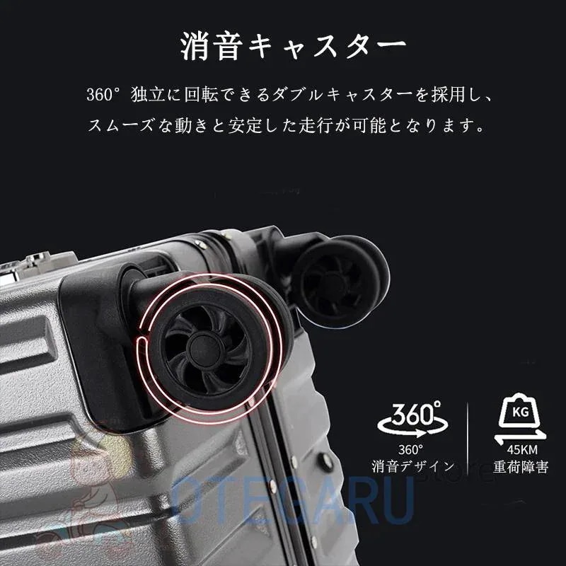 スーツケース キャリーケース 機内持ち込み s m 2泊3日 5泊6日 キャリーバッグ 軽量 静音 アルミフレーム おしゃれ かわいいハード 海外出張 修学旅行 卒業旅行