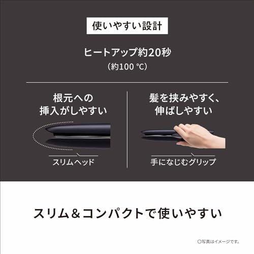 パナソニック ヘアーアイロン ストレート用 ナノケア スムースグロスコーティングプラス 海外対応 黒 EH-HS0J-K